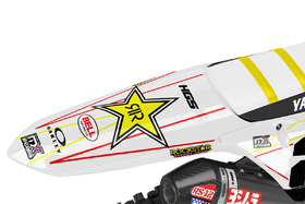 Kit déco cross Yamaha MX-Stickers Rockstar Blanc (3)