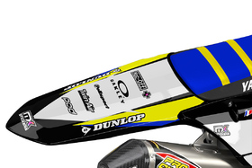 Kit déco cross Yamaha MX-Stickers Savage Jaune (3)