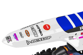 Kit déco cross Yamaha MX-Stickers Vintage Blanc (3)