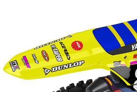 Kit déco cross Yamaha MX-Stickers Vintage Jaune (3)