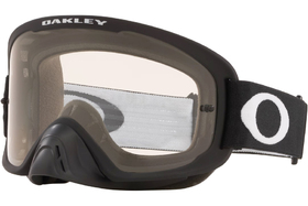 Masque cross Oakley O Frame 2.0 Matte Black