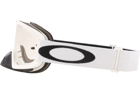 Masque cross Oakley O Frame 2.0 Matte White (2)