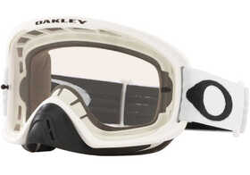 Masque cross Oakley O Frame 2.0 Matte White